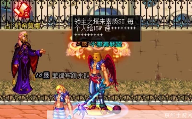 领主之塔开放时间:<h1>领主之塔开放时间：探索游戏内外的时空之门</h1>