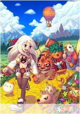 彩虹岛官网:重温童话,探险梦幻之岛