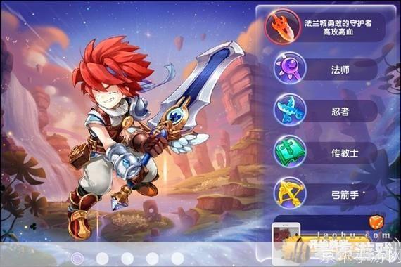 好玩的角色扮演单机游戏:好玩的角色扮演单机游戏:探险之旅