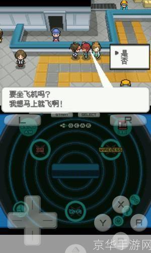 口袋妖怪银灵黑屏:口袋妖怪银灵遭遇黑屏问题,玩家期待解决方案