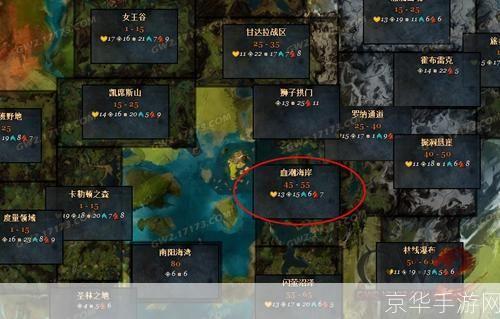 激战2血潮海岸:探索未知的海域与传奇之战