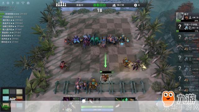 DOTA IMBA 三选一游戏模式深度解析
