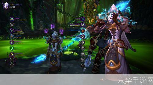 魔兽世界术士幻化探秘:魅力与力量的完美融合**