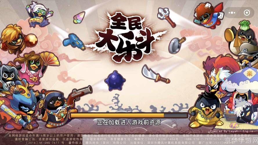 大乐斗佣兵悟性:大乐斗佣兵悟性深度解析：打造最强战斗阵容的关键