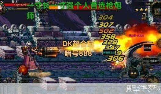 DNF附魔师之路:掌握魔法的秘密与挑战