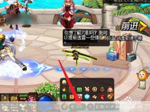 DNF无限猫头鹰:探索游戏内外的无限可能与挑战