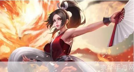 王者荣耀不知火舞出装:王者荣耀:不知火舞出装攻略