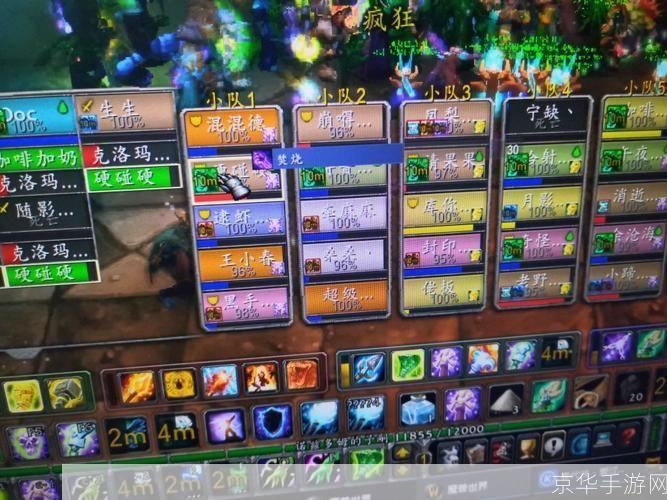 英雄联盟大脚:游戏内辅助工具的革命性变革