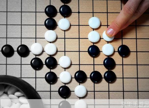 五子棋:古老智慧的现代挑战