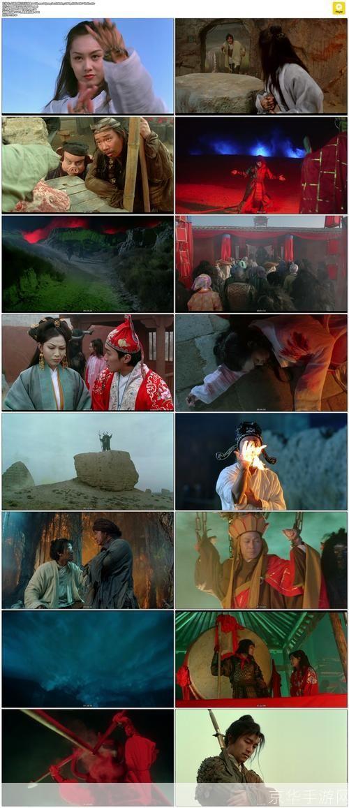 大话西游月光宝盒:大话西游月光宝盒：时光之旅中的奇幻与冒险
