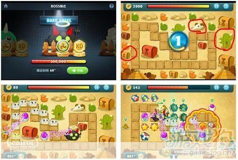保卫萝卜Boss16全攻略:技巧、战略与实战经验分享