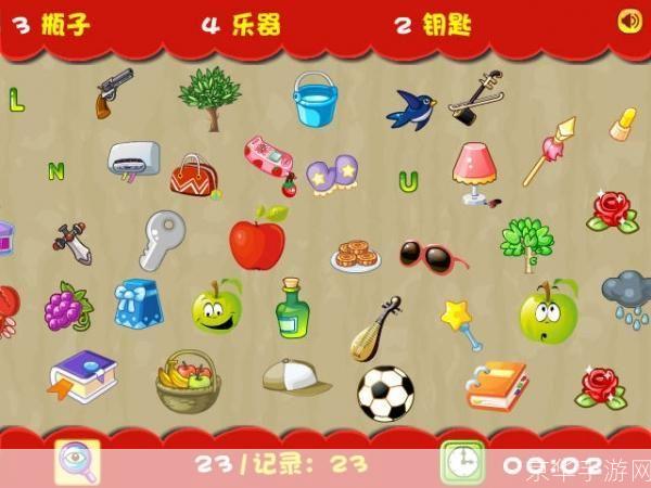 找你妹金币修改:找你妹金币大解密:无限金币不是梦!