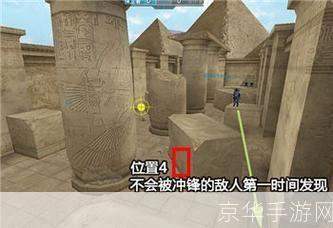 穿越火线生化金字塔:穿越火线生化金字塔:生存之战,挑战未知