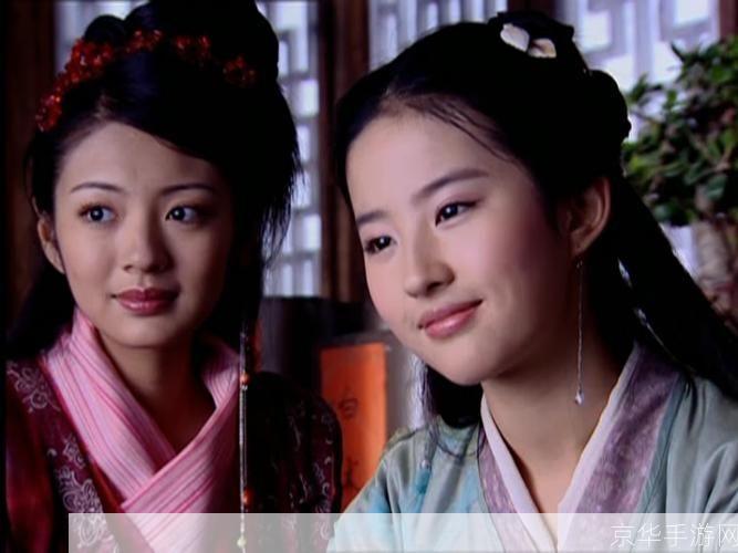 仙剑奇侠传灵儿续传:仙剑奇侠传灵儿续传:经典再现,仙剑情缘再续