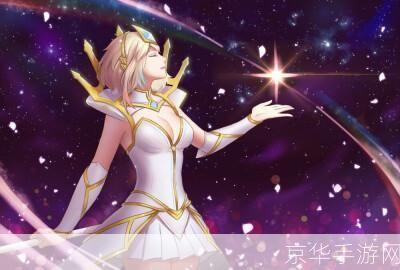 拉克丝大元素使:拉克丝大元素使:掌握元素魔法的终极使者