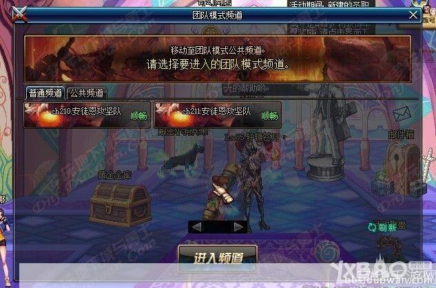 DNF体验服探秘:深度解析新内容与玩家期待