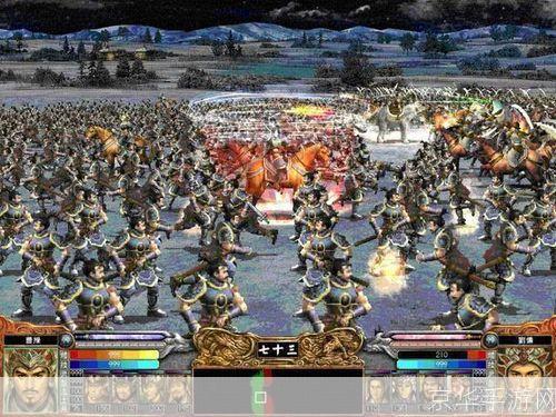 三国群英传2原始版:重温经典,再现辉煌