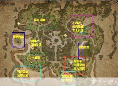 斗战神仙府任务:斗战神仙府任务全解析:挑战、策略与奖励