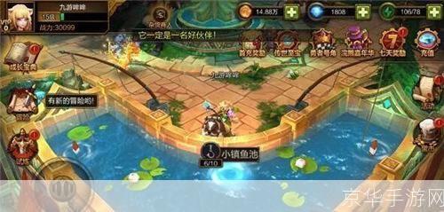 火炬之光下的垂钓乐趣:探索游戏中的钓鱼系统与技巧