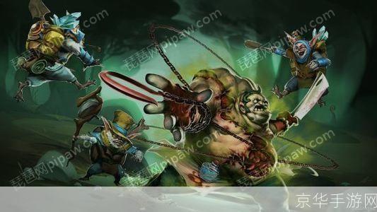 刀塔传奇屠夫:刀塔传奇屠夫:深入解析游戏角色与策略