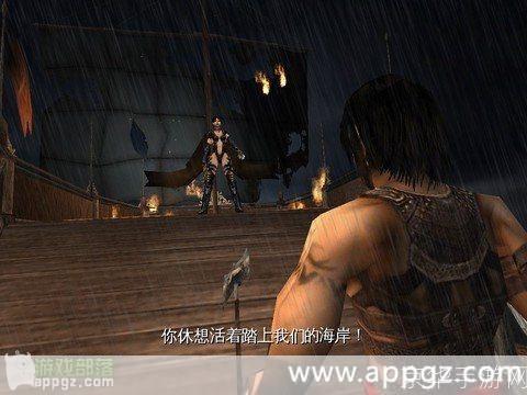 波斯王子2图文攻略:波斯王子2:勇者之心 图文全攻略