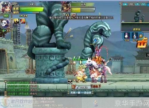 qq三国电脑绑定:QQ三国电脑绑定—— 玩转三国,电脑助力征战沙场