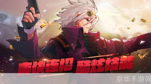地下城与勇士体验服探险之旅:勇士的挑战与地下城的秘密