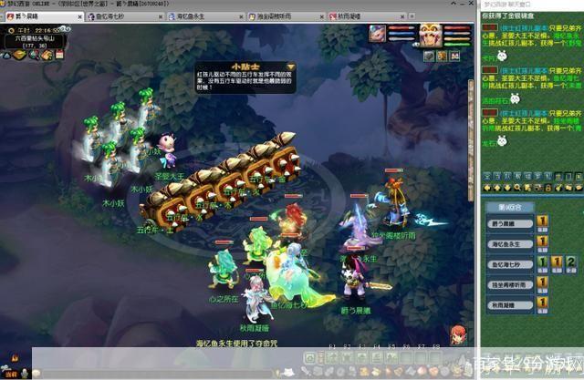 梦幻西游:红孩儿副本全攻略