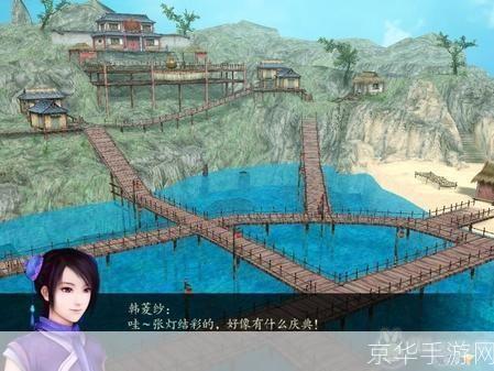 仙剑4补丁:仙剑4补丁:重燃经典,仙剑奇侠传四再升级