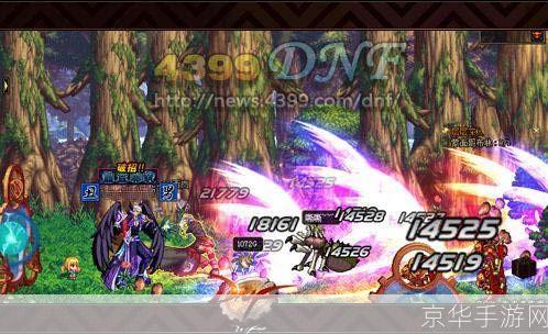 DNF神之领域:挑战极限,探索无尽的可能