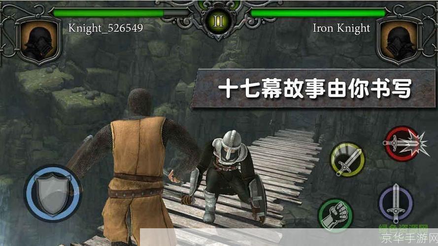 揭秘幻想曹操传隐藏英雄密码:一场策略与勇气的较量