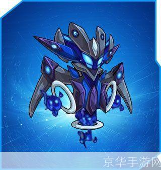 赛尔号该洛林探险之旅：挑战未知，与赛尔号共赴星际深处