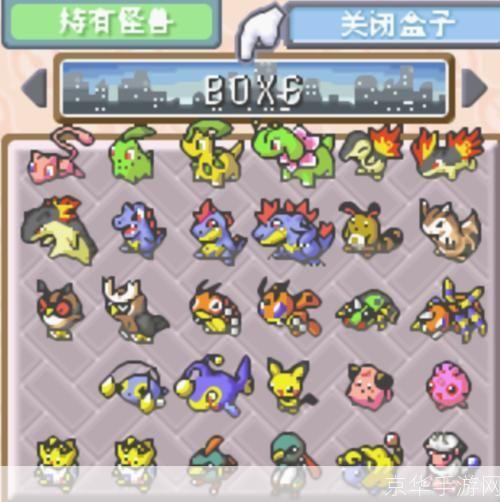 绿宝石493金手指:探索游戏内外的无限可能与挑战