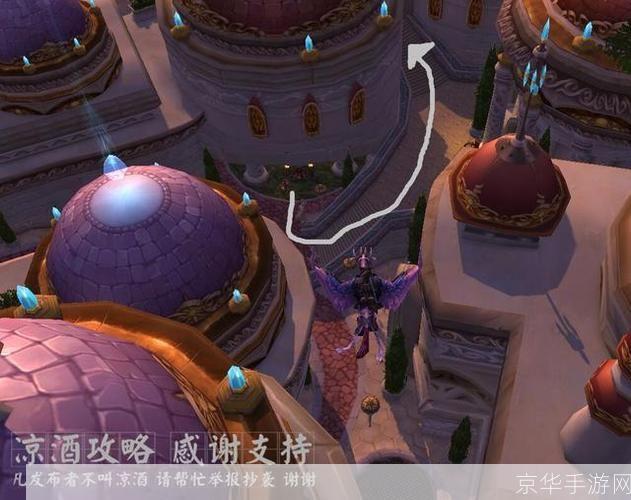 游戏内传承:如何巧妙地将传家宝传递给小号