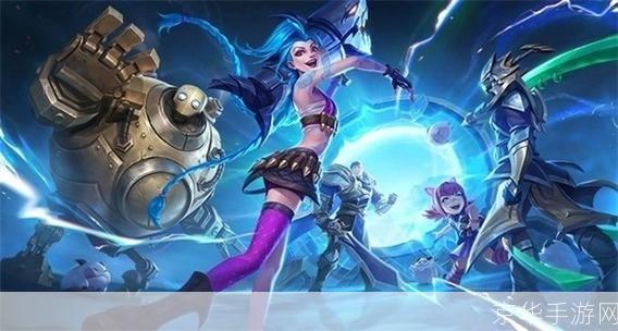 lol夏季赛:炎炎夏日,战火重燃:LOL夏季赛激战正酣