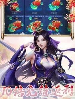 重生之艳帝修真:重生之艳帝修真:探索修真之路,再铸辉煌