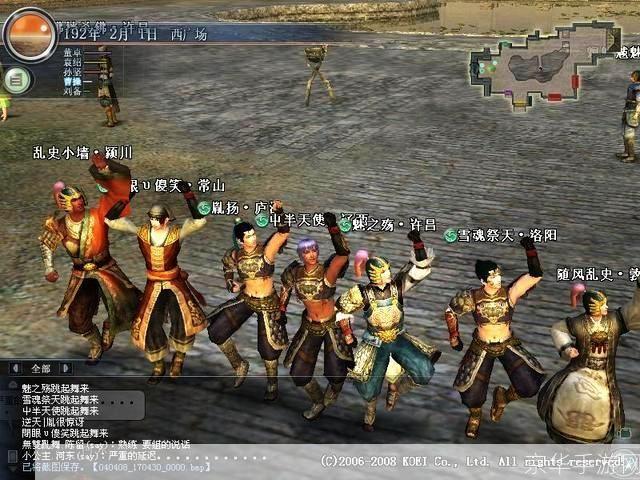 真三国无双ol新手卡全攻略:开启你的无双征战之旅