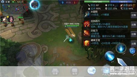 梦三国张角出装:梦三国张角出装攻略:打造无敌法术输出的核心装备