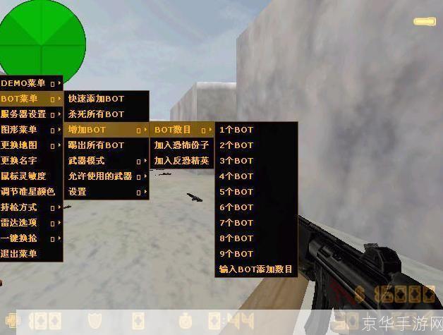 cs1.6cdkey是什么:CS1.6 CDKEY 探秘:游戏背后的密钥与社区文化