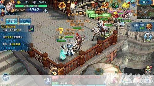剑侠情缘手游电脑版:重温经典,剑指江湖