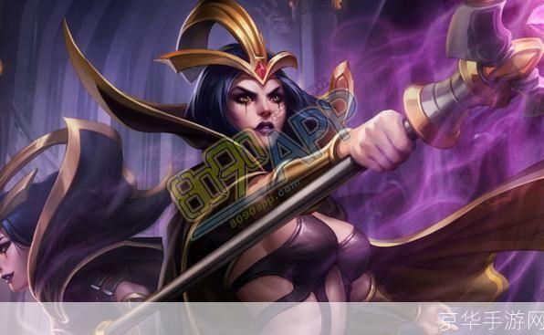 诡术妖姬:英雄联盟中的欺诈师