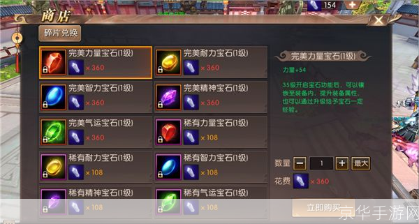 轩辕传奇礼包领取:轩辕传奇礼包大放送,快来领取你的专属福利!