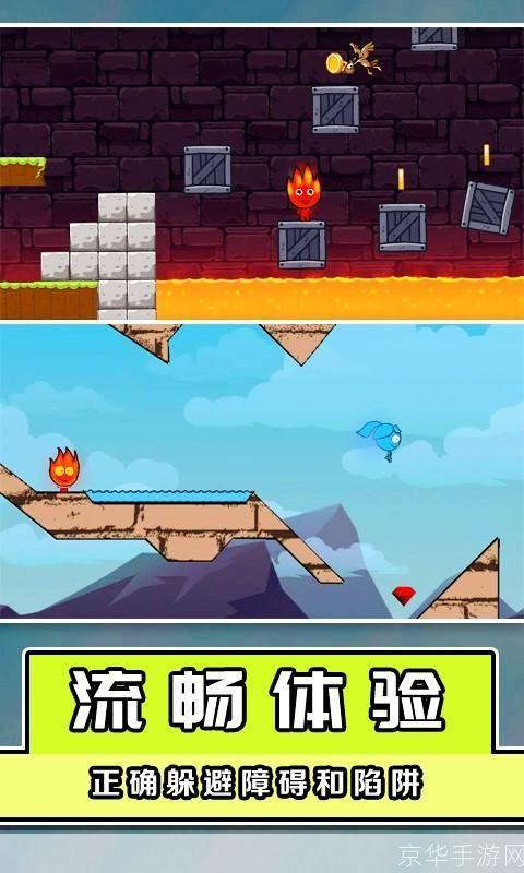 小游戏大全无敌版:小游戏大全无敌版:重温经典,挑战无极限