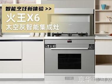增强萨满输出循环:<h3>增强萨满输出循环：掌握节奏，释放力量</h3>