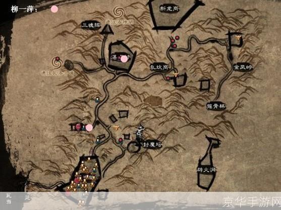 刀剑2群侠位置:刀剑2群侠位置大揭秘:探索江湖,寻找传说中的英雄