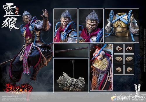 斗战神猴子:神猴降世,征战四方