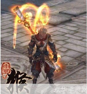 斗战神猴子:神猴降世,征战四方