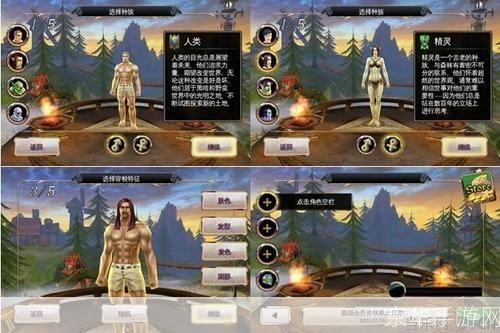 混沌与秩序Online:探索虚拟世界的无尽可能性