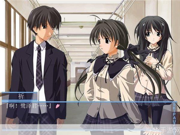 秋之回忆4:时光之沙的旋律