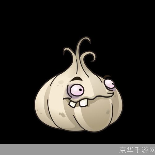 植物大战僵尸圣诞版:植物大战僵尸圣诞版:欢乐圣诞,植物与僵尸的冰雪大战